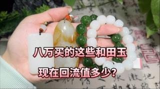 商品_22022
